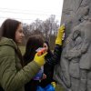 Субботник